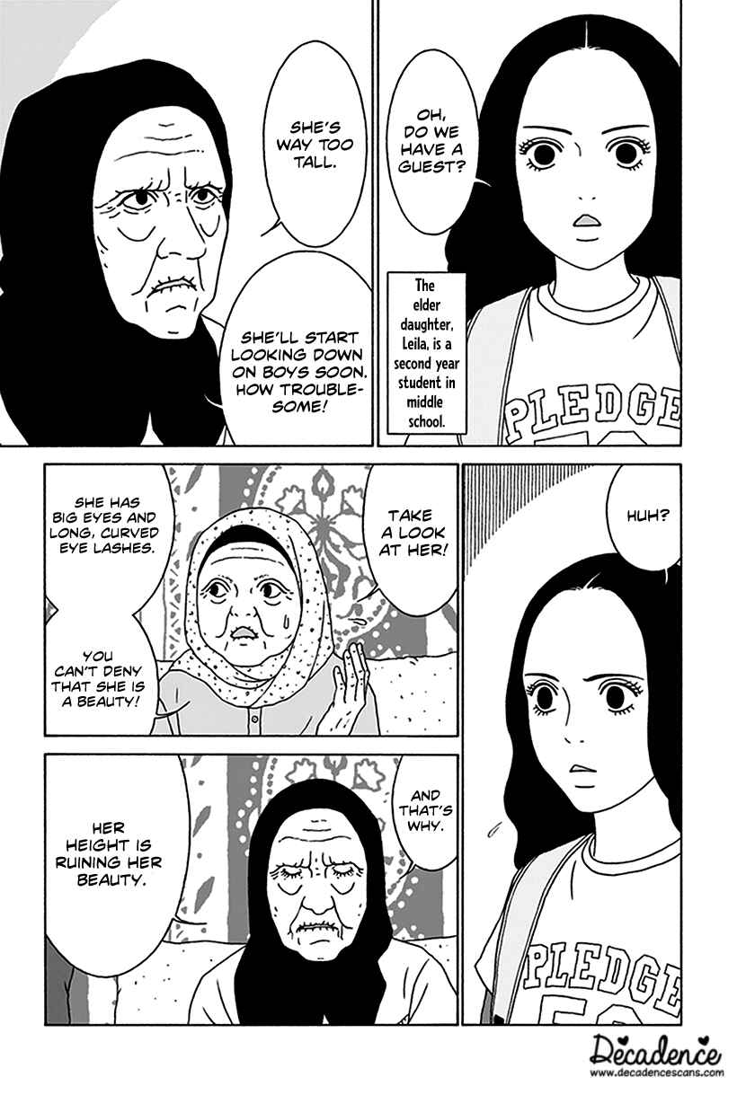 Page 5 Chapter 2 Onna no Ko ga Iru Basho wa