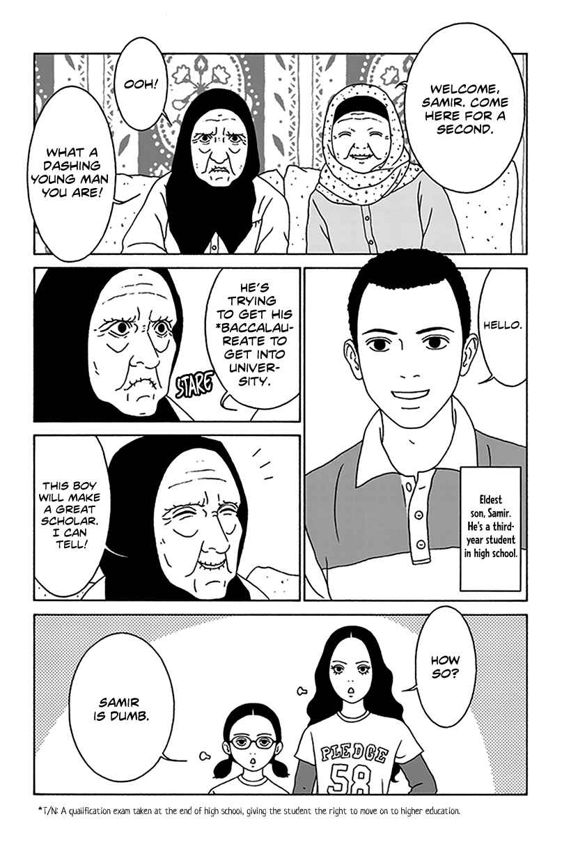 Page 7 Chapter 2 Onna no Ko ga Iru Basho wa
