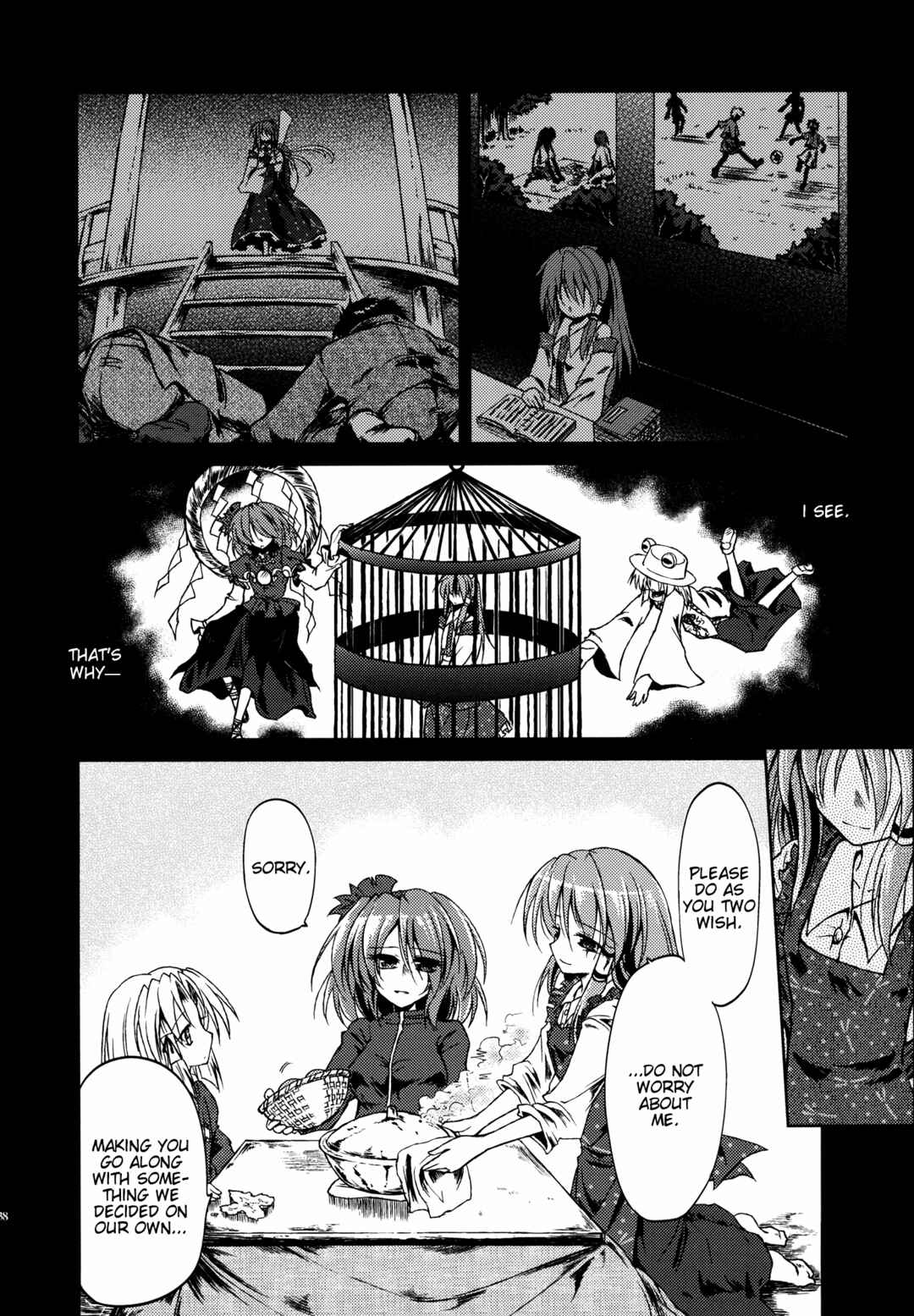 Page 10 Chapter Unknown_42fa Touhou - Miniature Garden from Asatsuki Dou Goudoushi Kikou Soushuuhen Dark (Doujinshi)