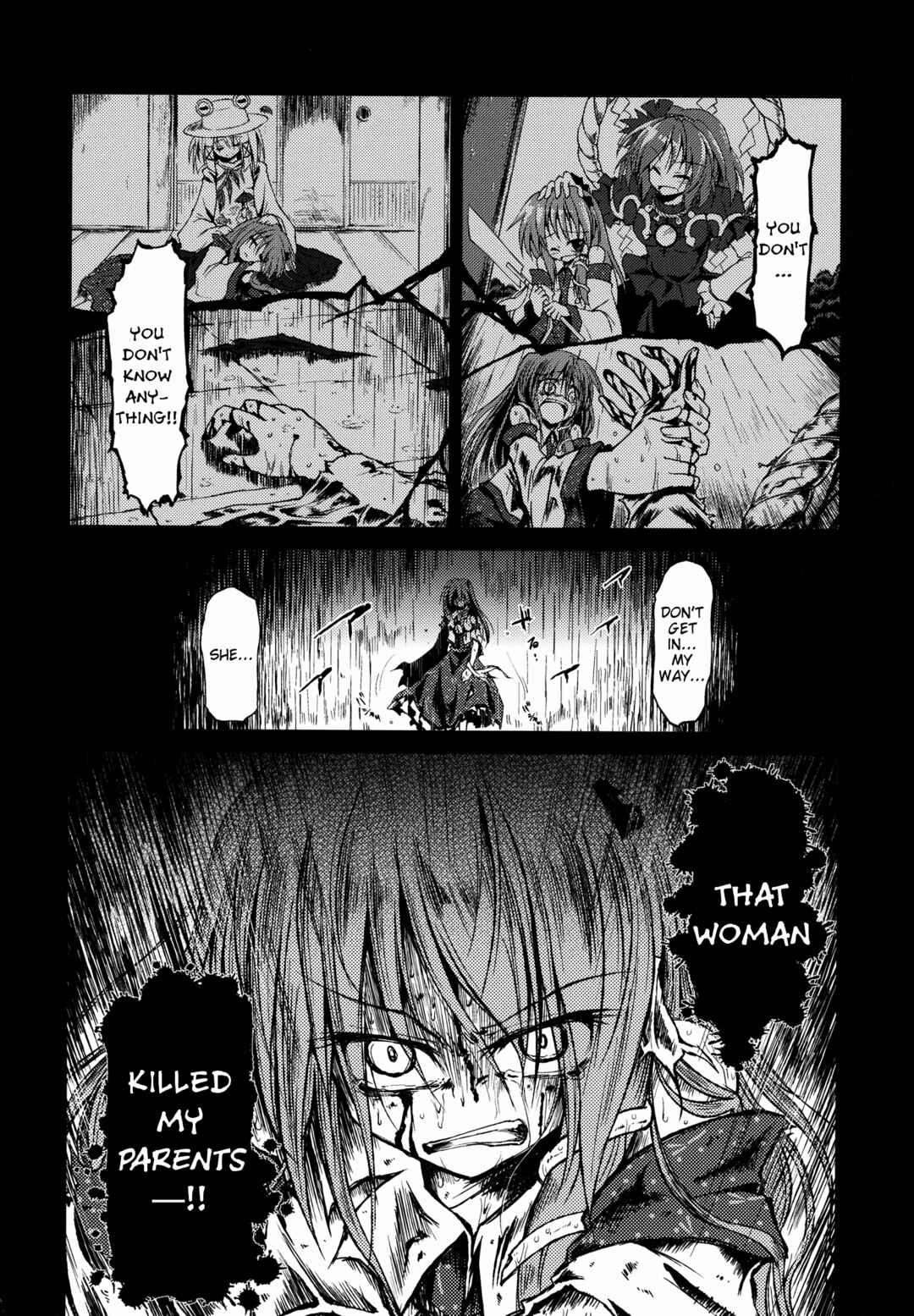 Page 17 Chapter Unknown_42fa Touhou - Miniature Garden from Asatsuki Dou Goudoushi Kikou Soushuuhen Dark (Doujinshi)
