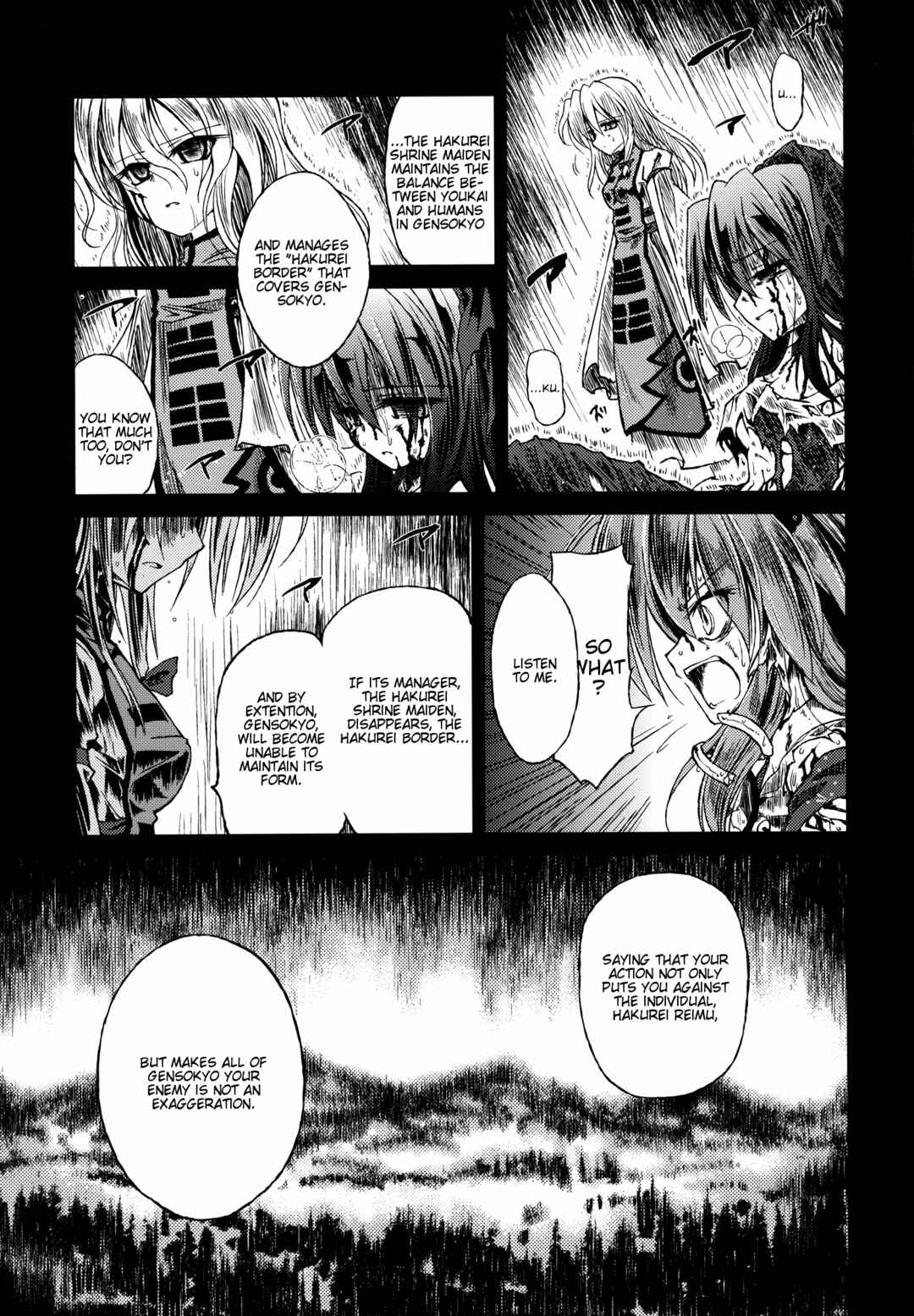 Page 18 Chapter Unknown_42fa Touhou - Miniature Garden from Asatsuki Dou Goudoushi Kikou Soushuuhen Dark (Doujinshi)