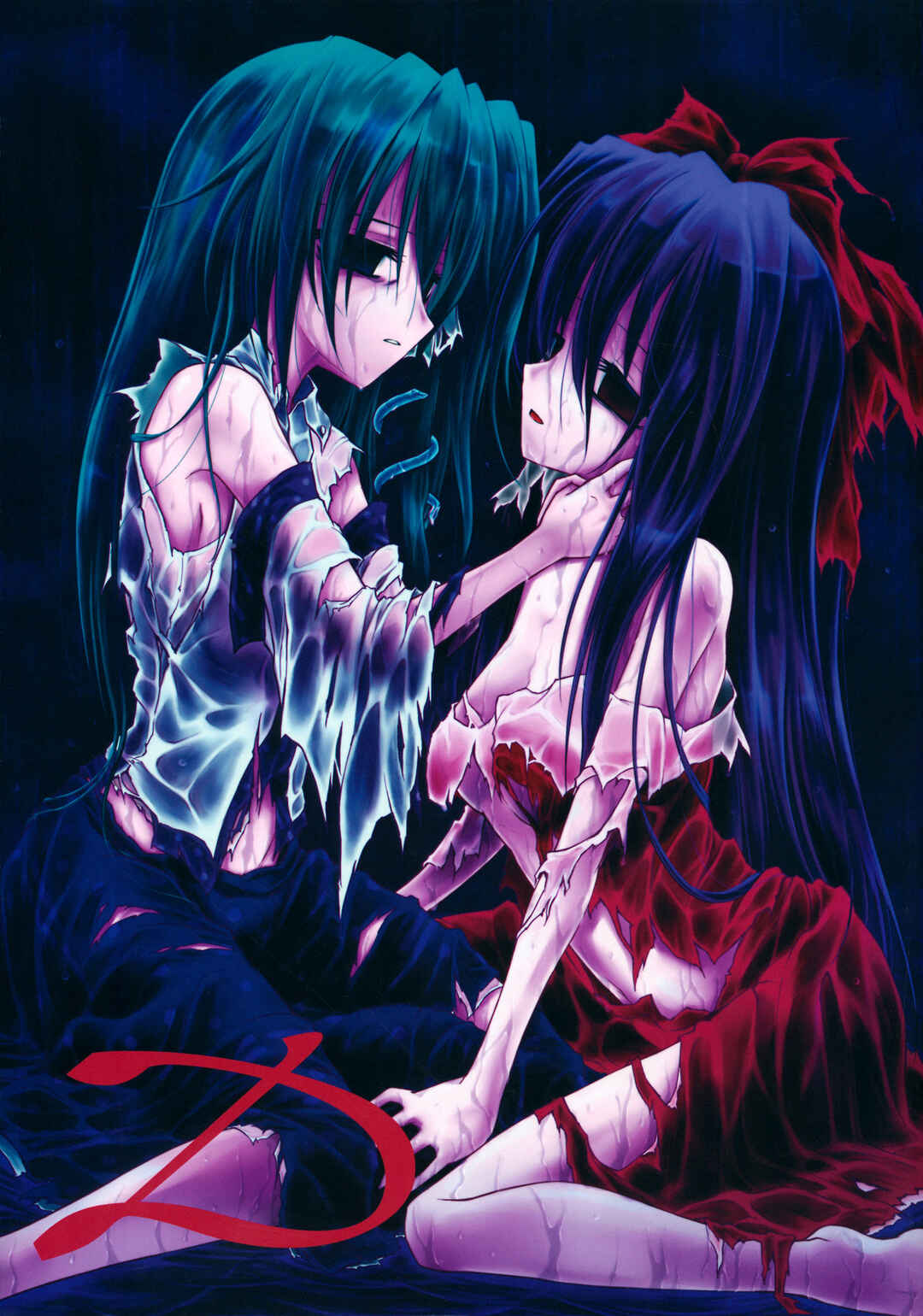 Page 2 Chapter Unknown_42fa Touhou - Miniature Garden from Asatsuki Dou Goudoushi Kikou Soushuuhen Dark (Doujinshi)