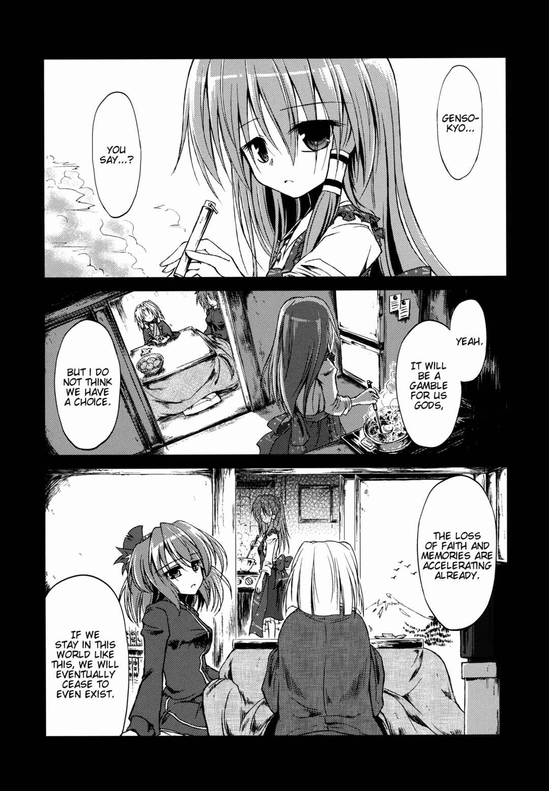 Page 8 Chapter Unknown_42fa Touhou - Miniature Garden from Asatsuki Dou Goudoushi Kikou Soushuuhen Dark (Doujinshi)
