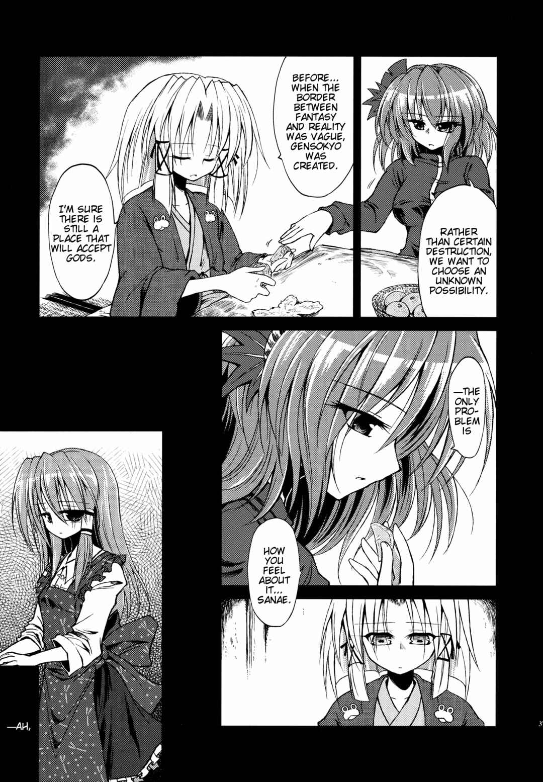 Page 9 Chapter Unknown_42fa Touhou - Miniature Garden from Asatsuki Dou Goudoushi Kikou Soushuuhen Dark (Doujinshi)