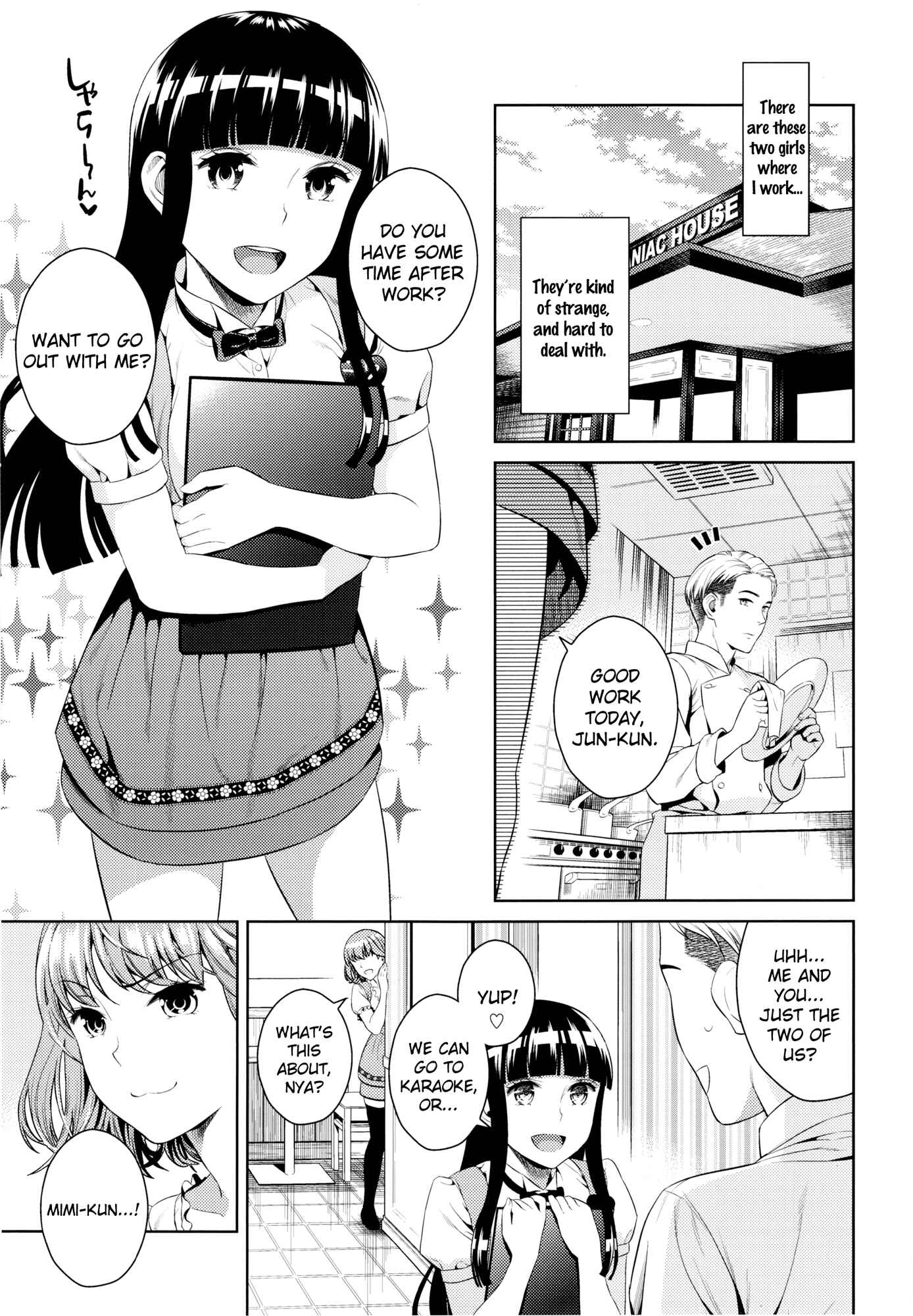 Page 5 Chapter Unknown_5e3c Hameai Pink