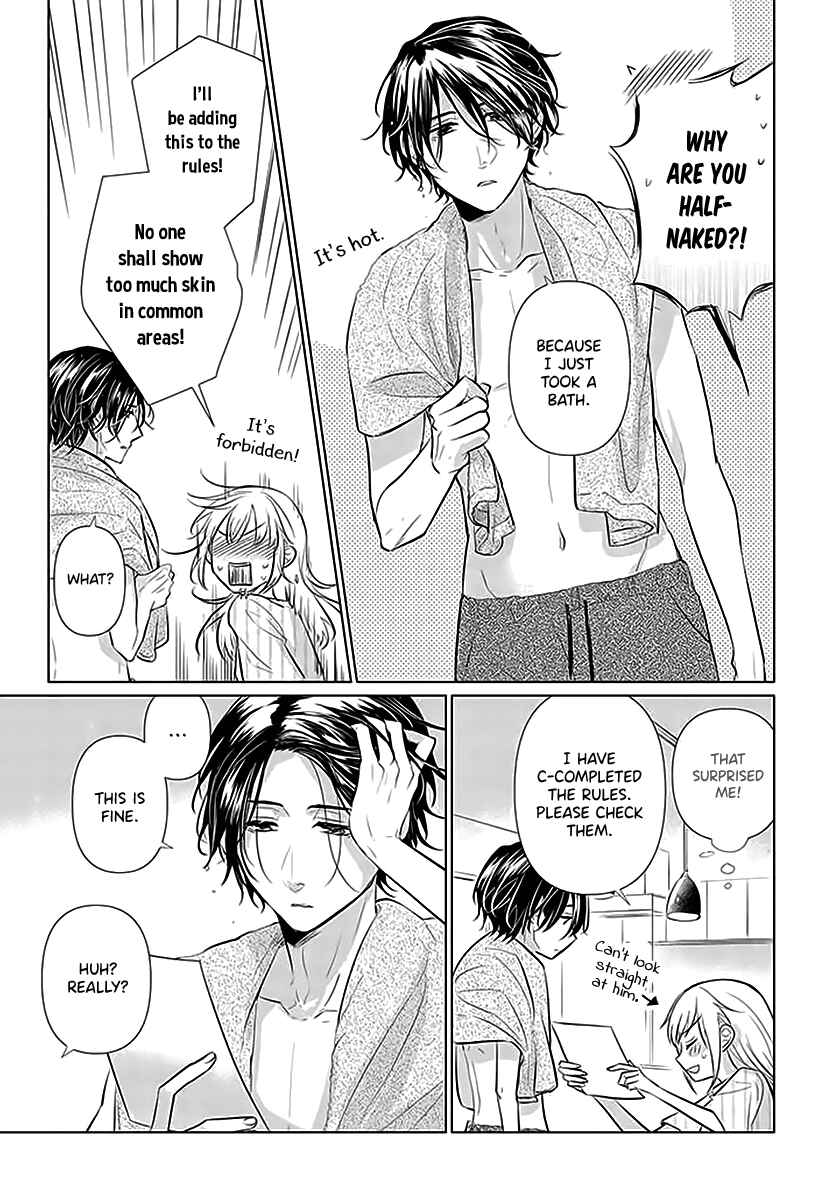 Page 11 Chapter 2 Koisuru Hotaru to Kurashiteru