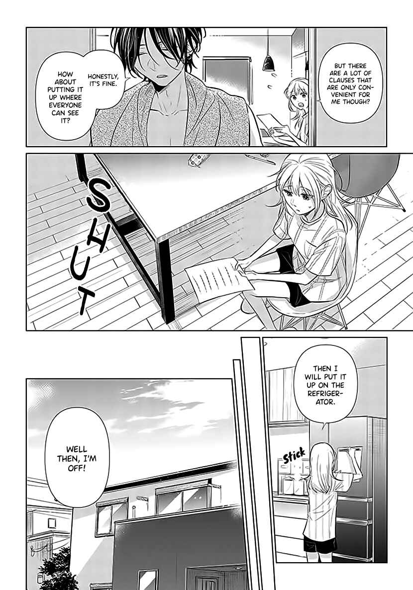 Page 12 Chapter 2 Koisuru Hotaru to Kurashiteru