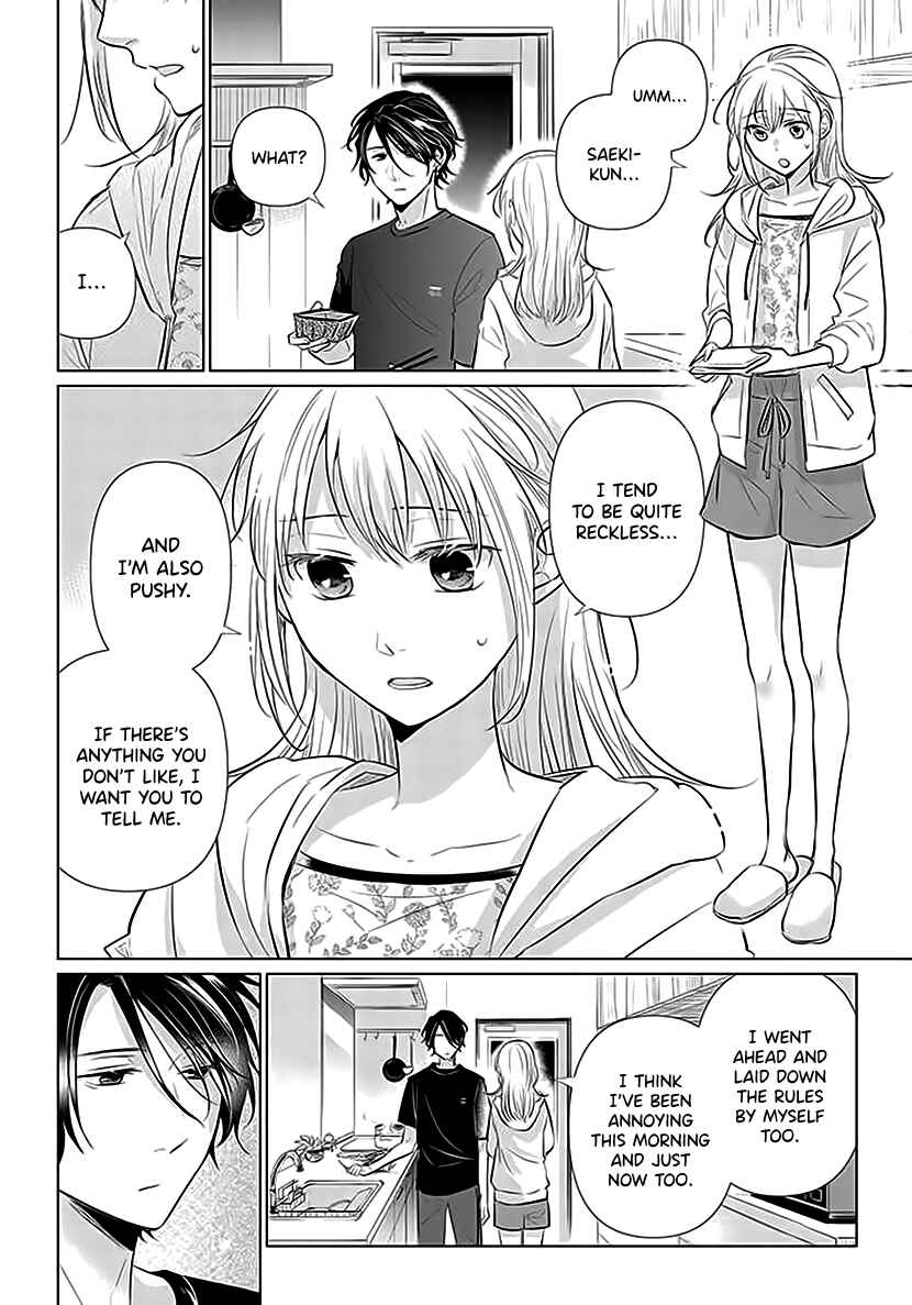 Page 24 Chapter 2 Koisuru Hotaru to Kurashiteru