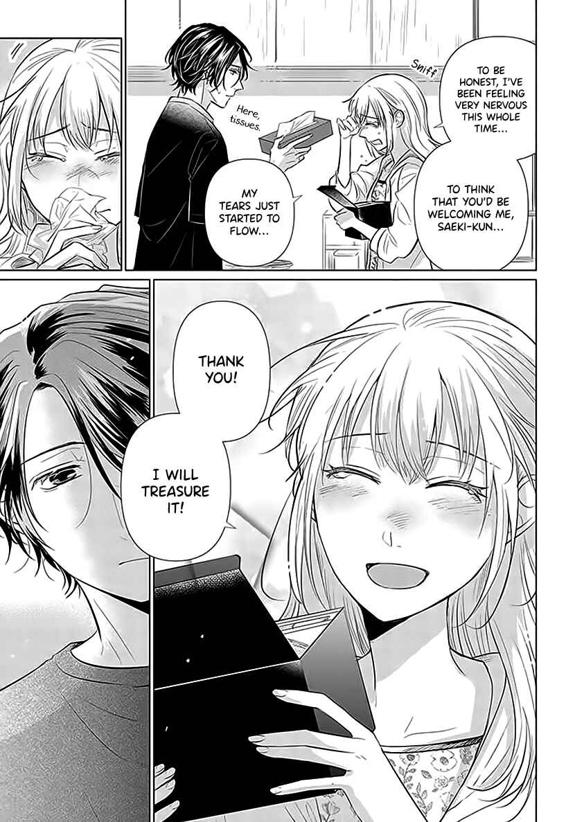 Page 29 Chapter 2 Koisuru Hotaru to Kurashiteru
