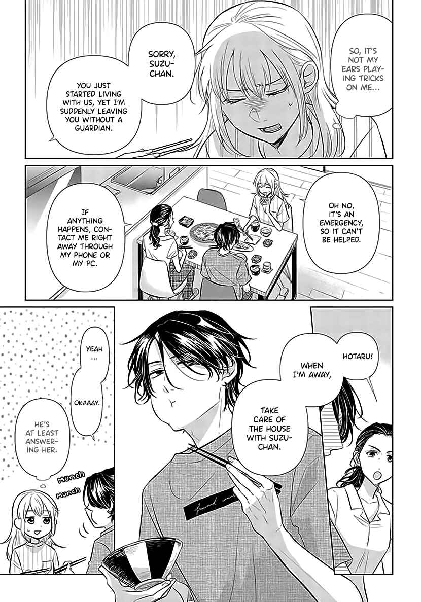 Page 3 Chapter 2 Koisuru Hotaru to Kurashiteru