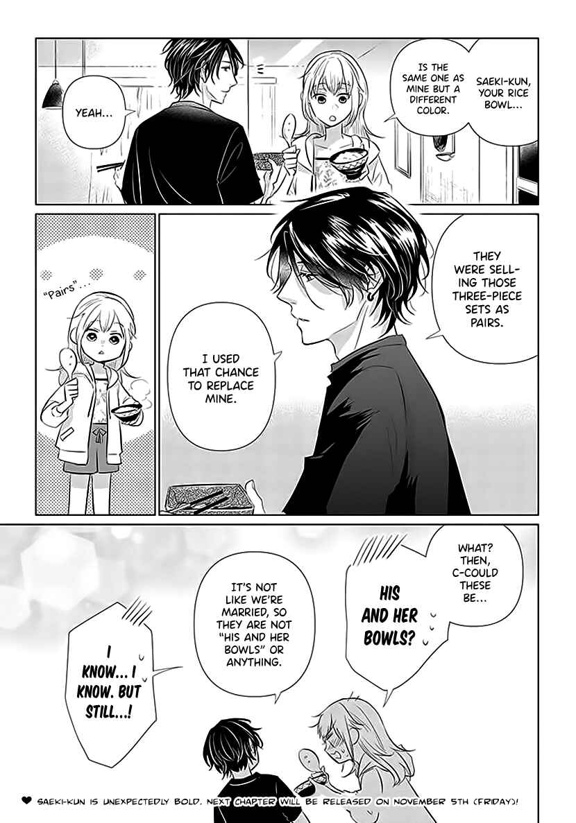Page 31 Chapter 2 Koisuru Hotaru to Kurashiteru