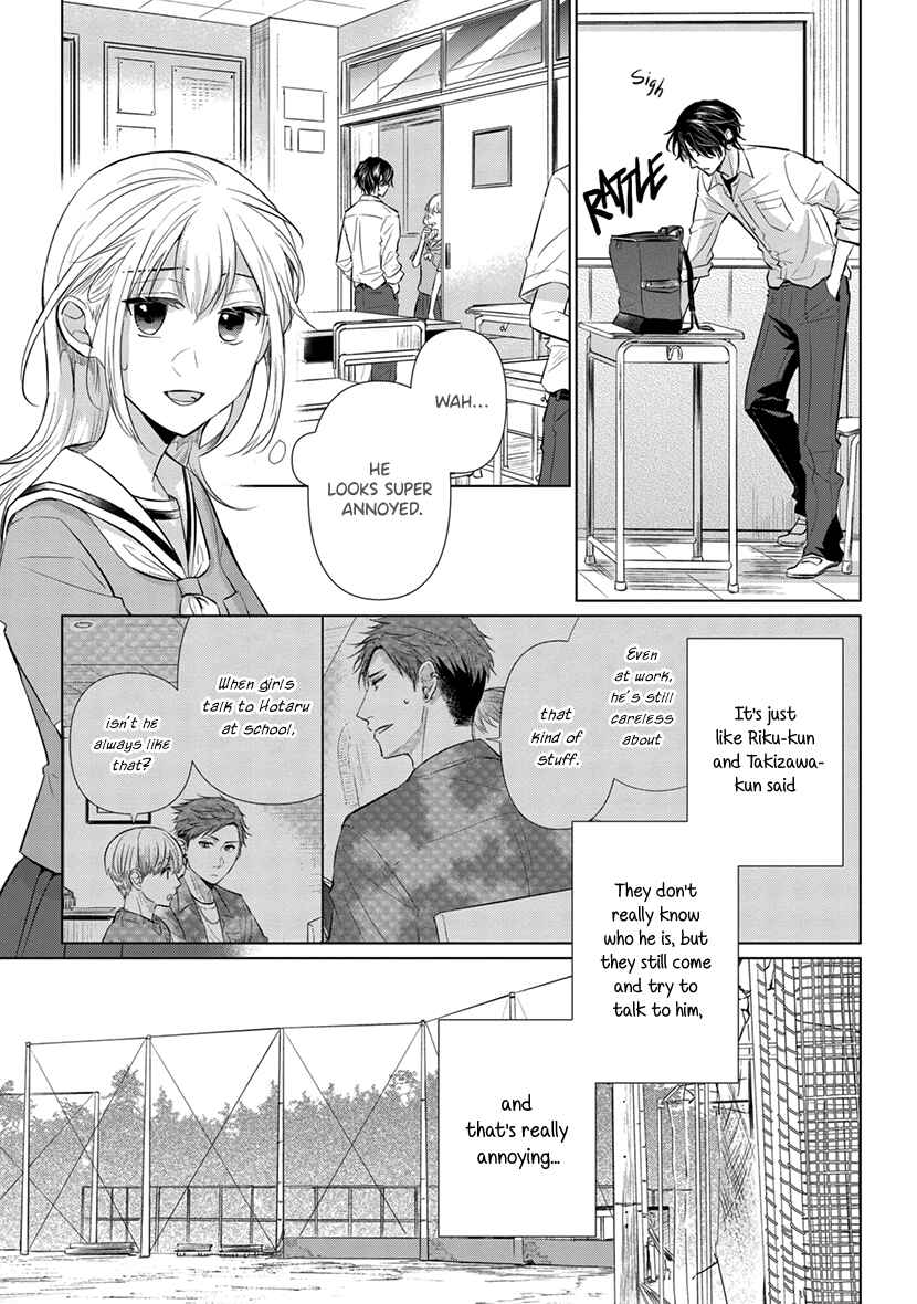 Page 11 Chapter 7 Koisuru Hotaru to Kurashiteru