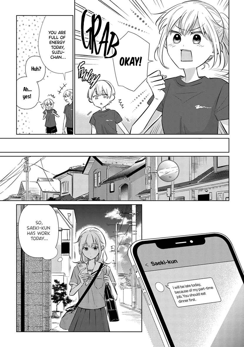 Page 15 Chapter 7 Koisuru Hotaru to Kurashiteru