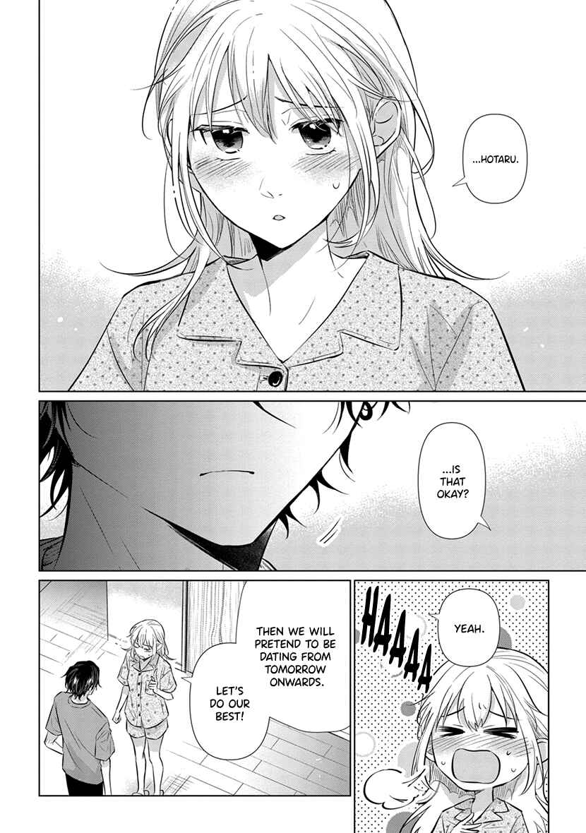 Page 26 Chapter 7 Koisuru Hotaru to Kurashiteru