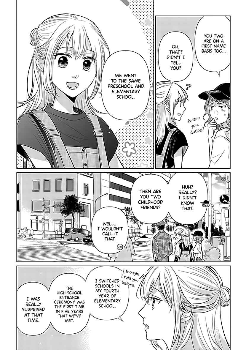Page 14 Chapter 3 Koisuru Hotaru to Kurashiteru
