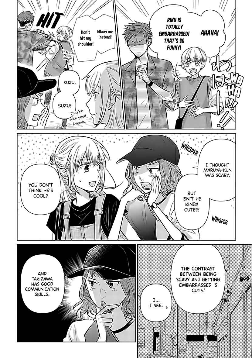 Page 16 Chapter 3 Koisuru Hotaru to Kurashiteru