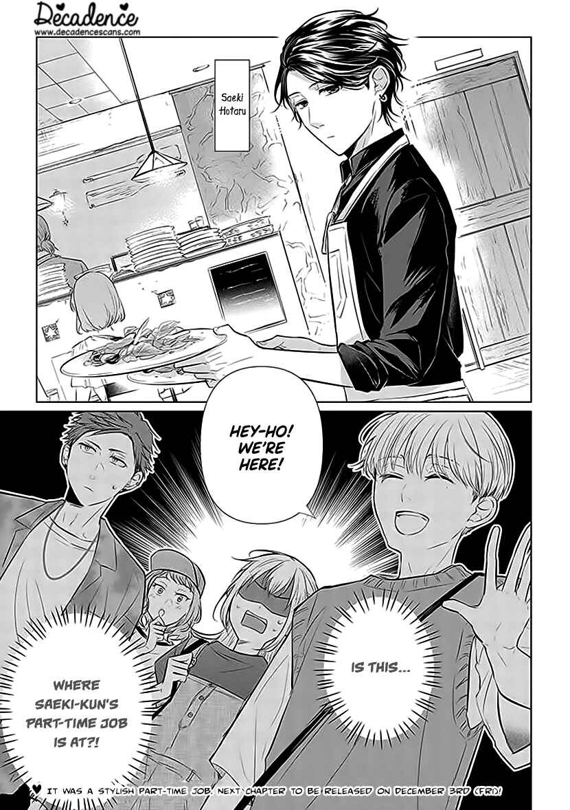 Page 21 Chapter 3 Koisuru Hotaru to Kurashiteru