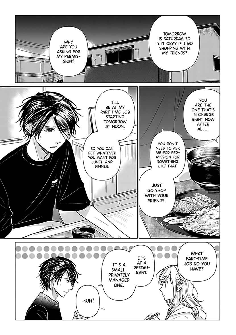 Page 5 Chapter 3 Koisuru Hotaru to Kurashiteru