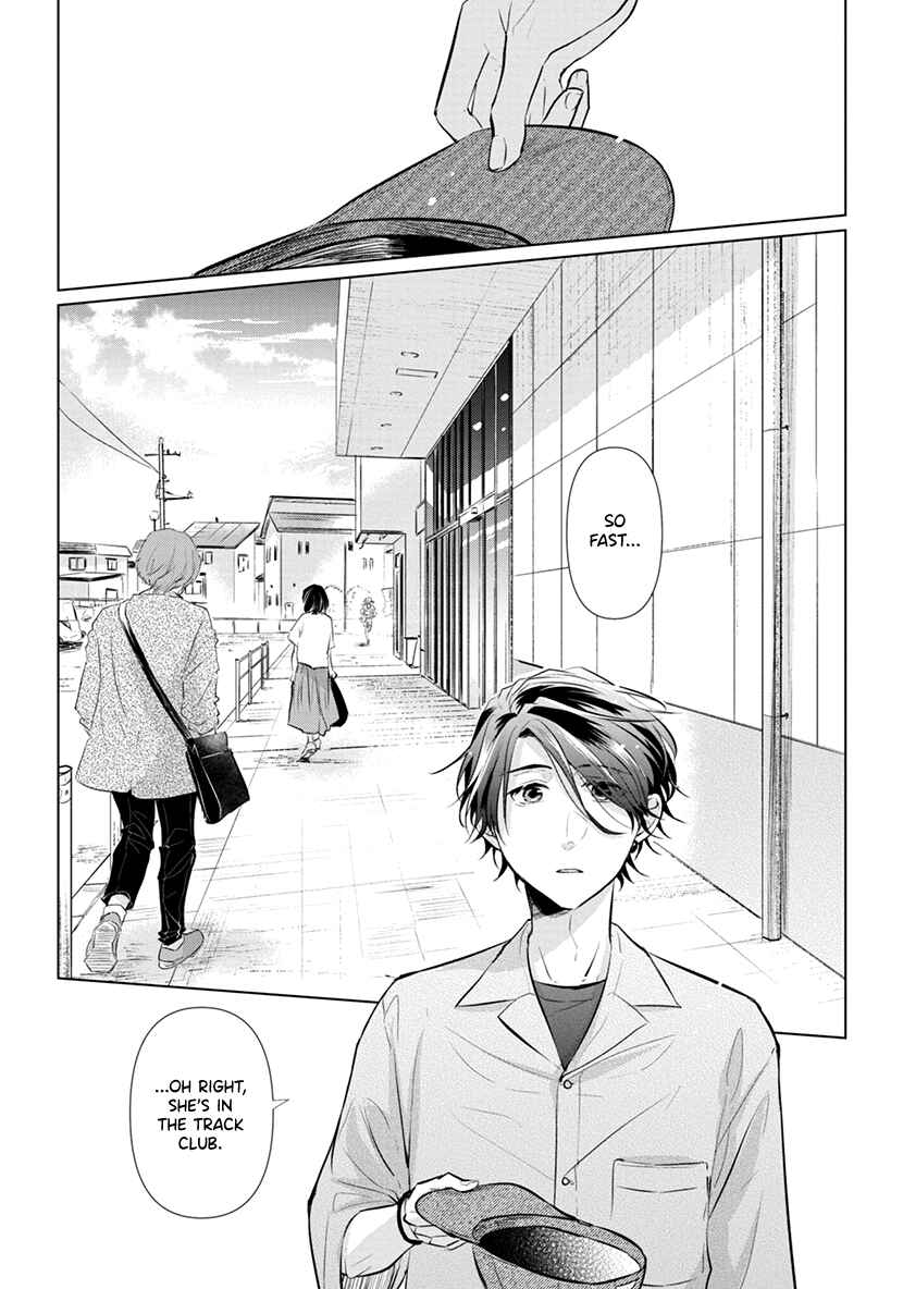 Page 13 Chapter 5 Koisuru Hotaru to Kurashiteru