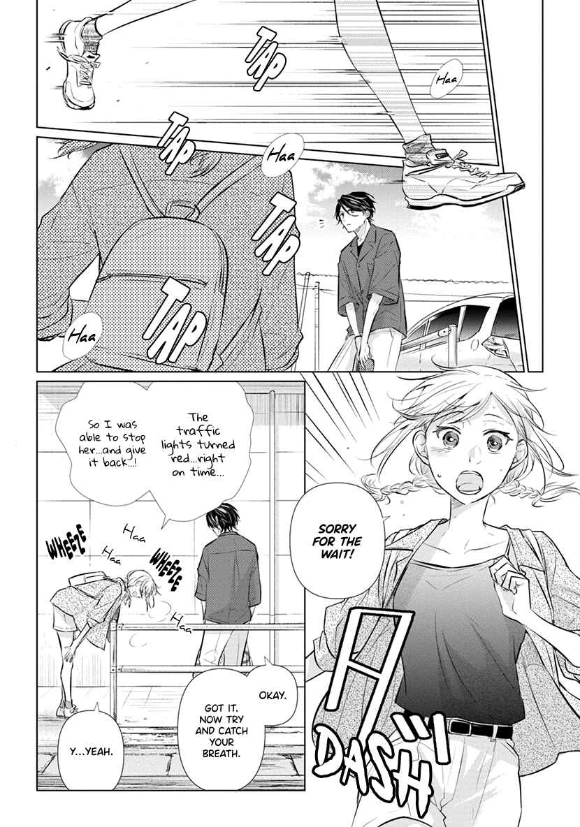 Page 14 Chapter 5 Koisuru Hotaru to Kurashiteru