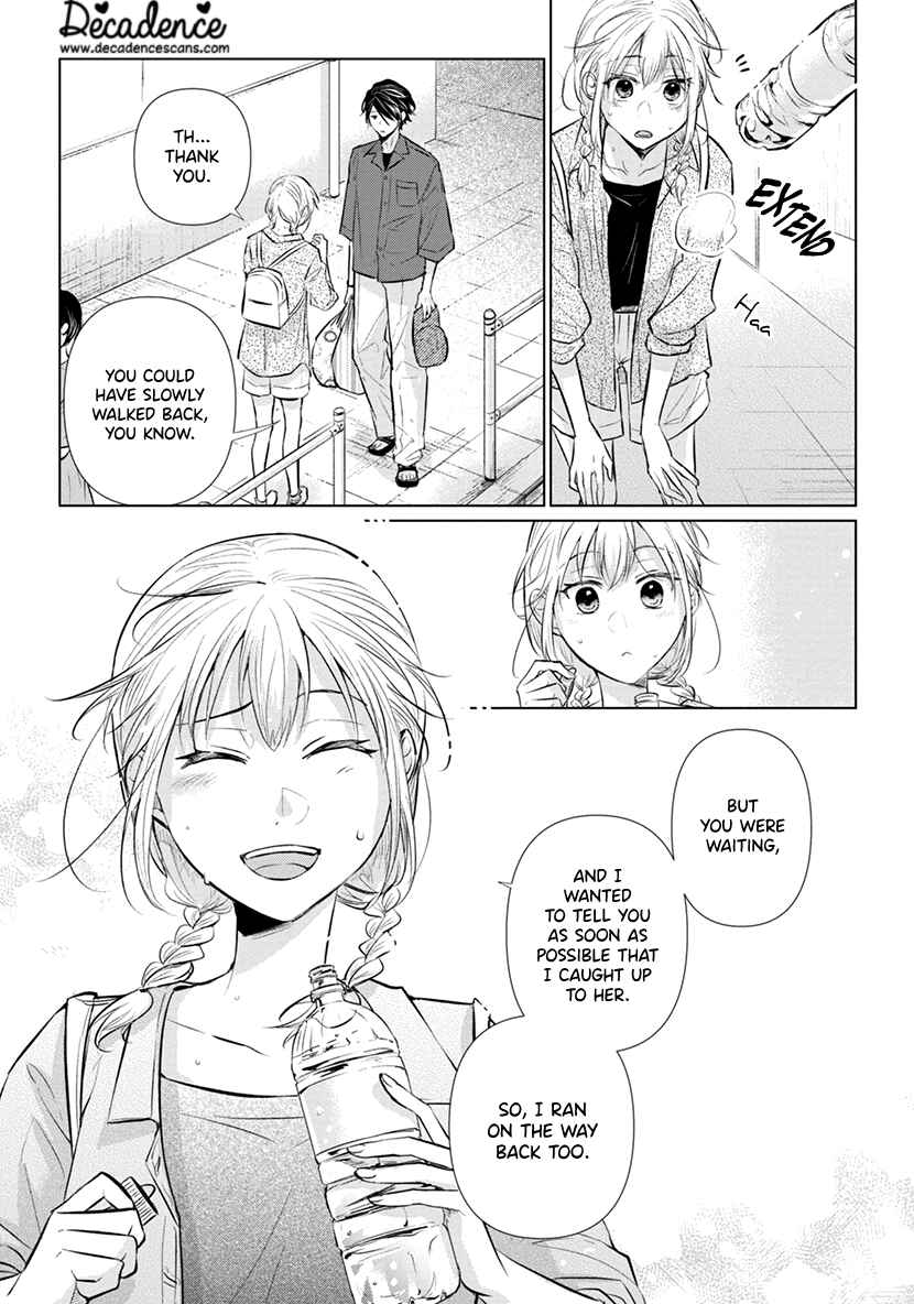 Page 15 Chapter 5 Koisuru Hotaru to Kurashiteru