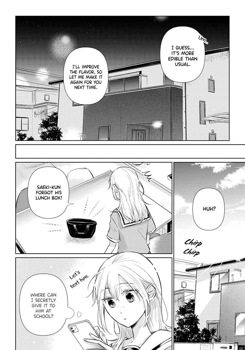 Page 20 Chapter 5 Koisuru Hotaru to Kurashiteru