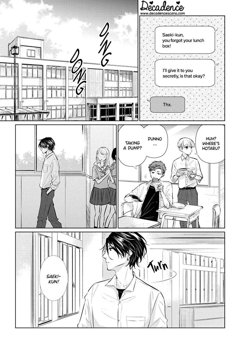 Page 21 Chapter 5 Koisuru Hotaru to Kurashiteru