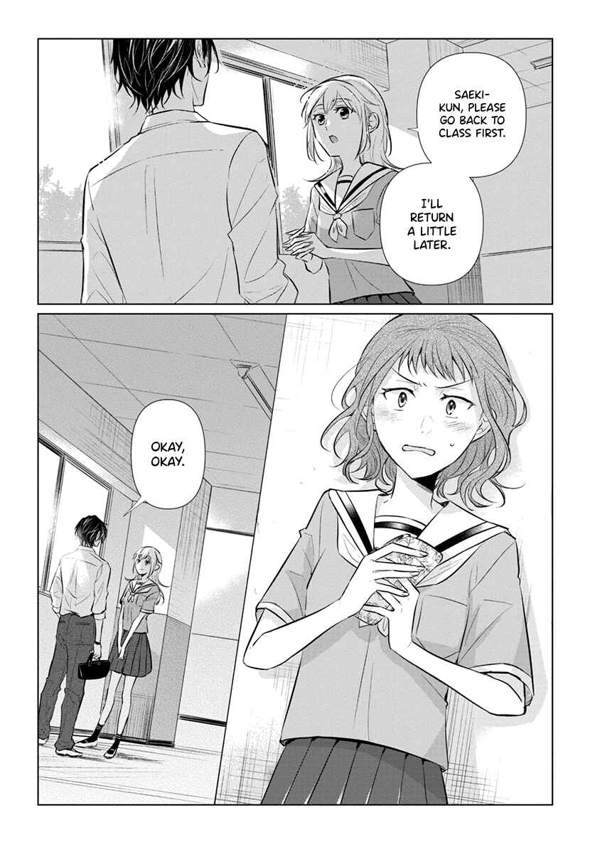 Page 23 Chapter 5 Koisuru Hotaru to Kurashiteru