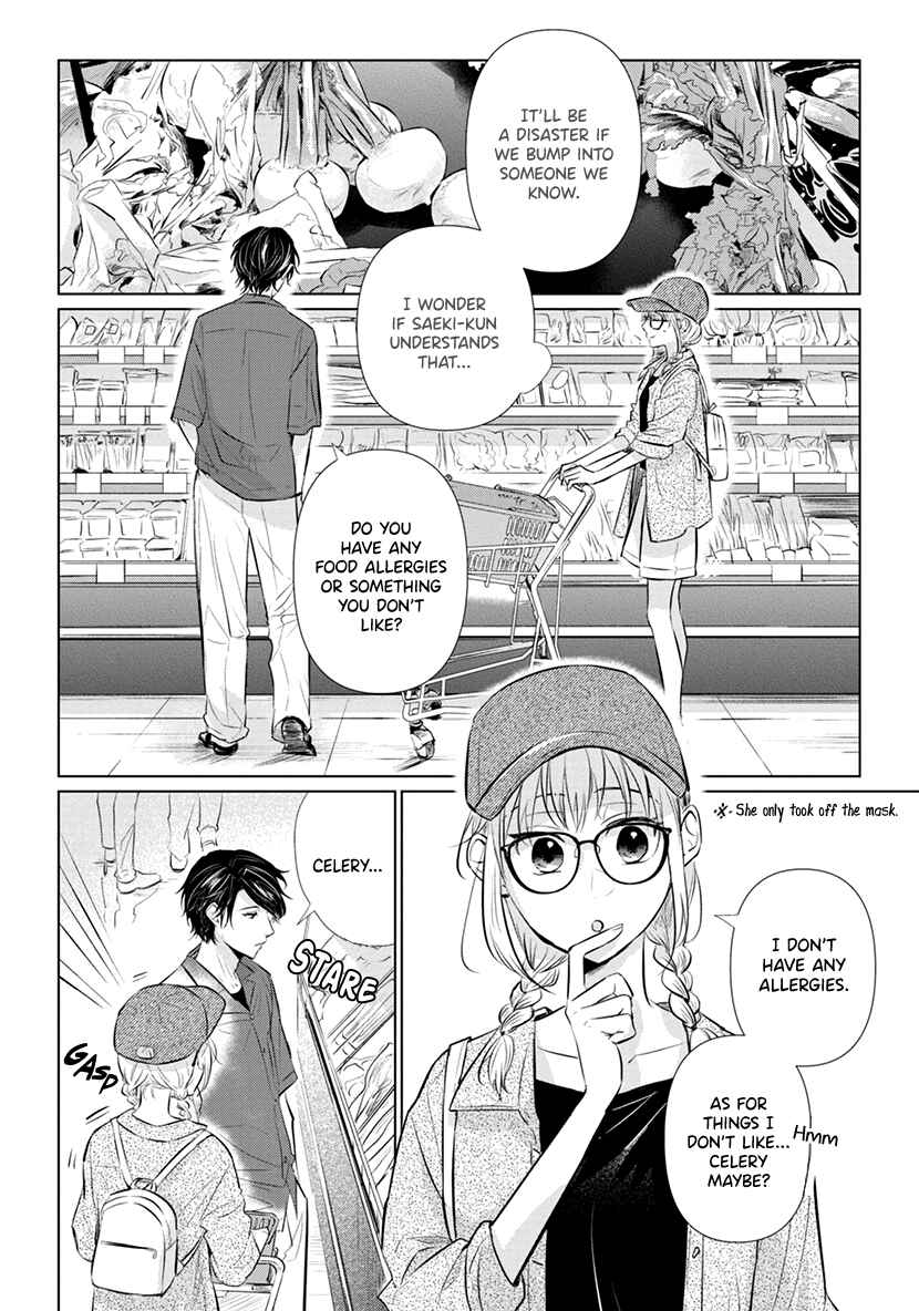 Page 6 Chapter 5 Koisuru Hotaru to Kurashiteru