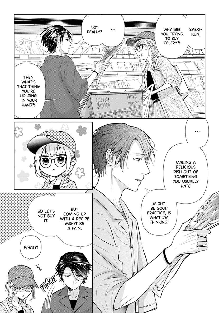 Page 7 Chapter 5 Koisuru Hotaru to Kurashiteru