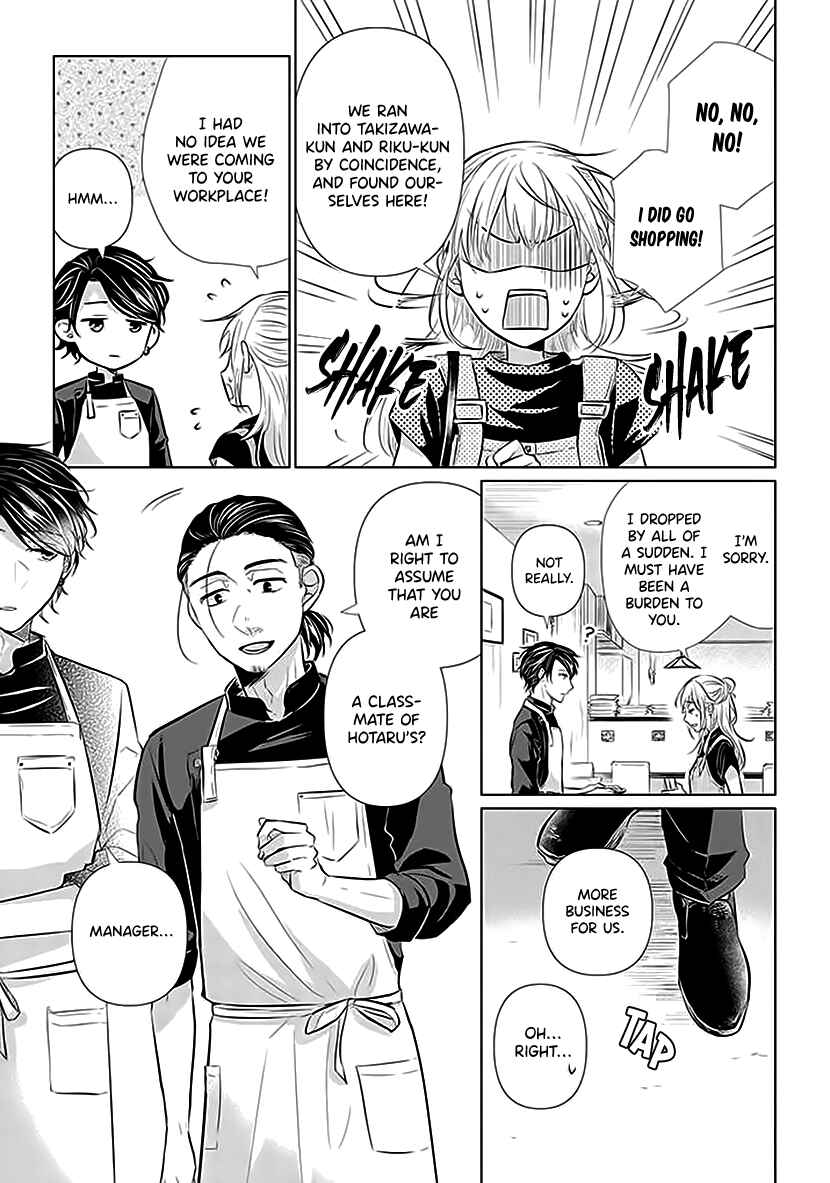 Page 13 Chapter 4 Koisuru Hotaru to Kurashiteru