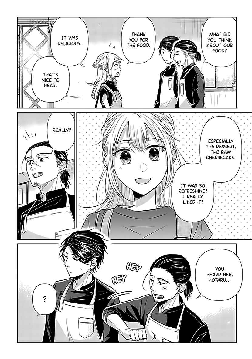 Page 14 Chapter 4 Koisuru Hotaru to Kurashiteru