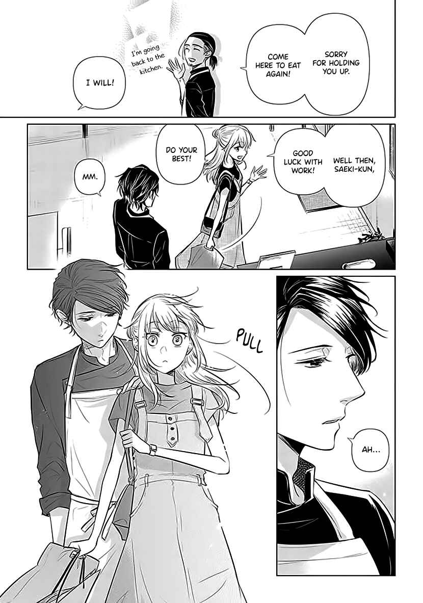 Page 19 Chapter 4 Koisuru Hotaru to Kurashiteru