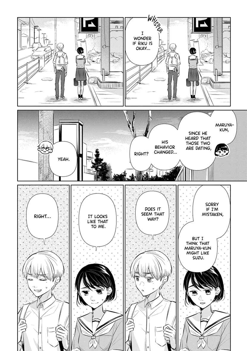 Page 11 Chapter 9 Koisuru Hotaru to Kurashiteru