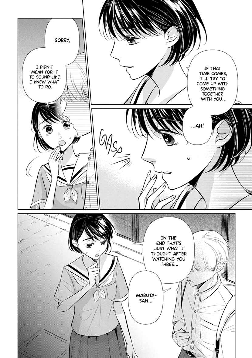 Page 15 Chapter 9 Koisuru Hotaru to Kurashiteru