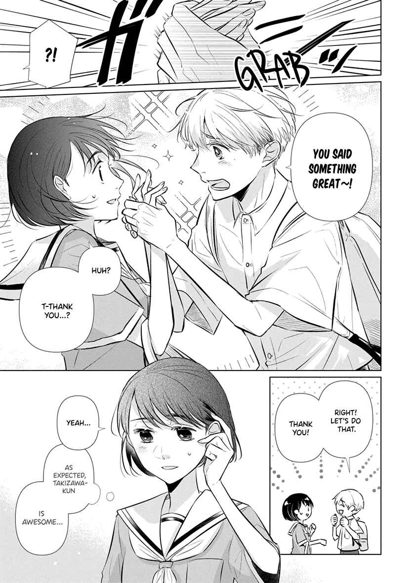 Page 16 Chapter 9 Koisuru Hotaru to Kurashiteru