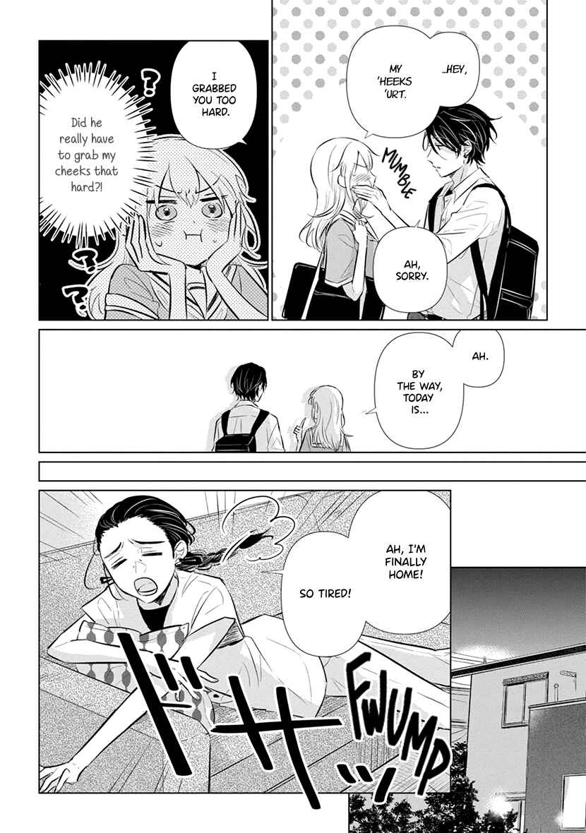 Page 23 Chapter 9 Koisuru Hotaru to Kurashiteru
