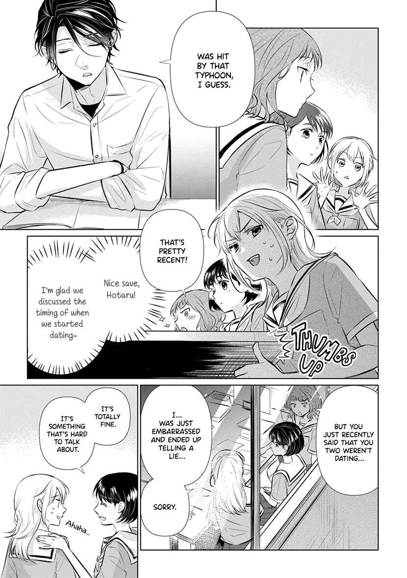 Page 4 Chapter 9 Koisuru Hotaru to Kurashiteru