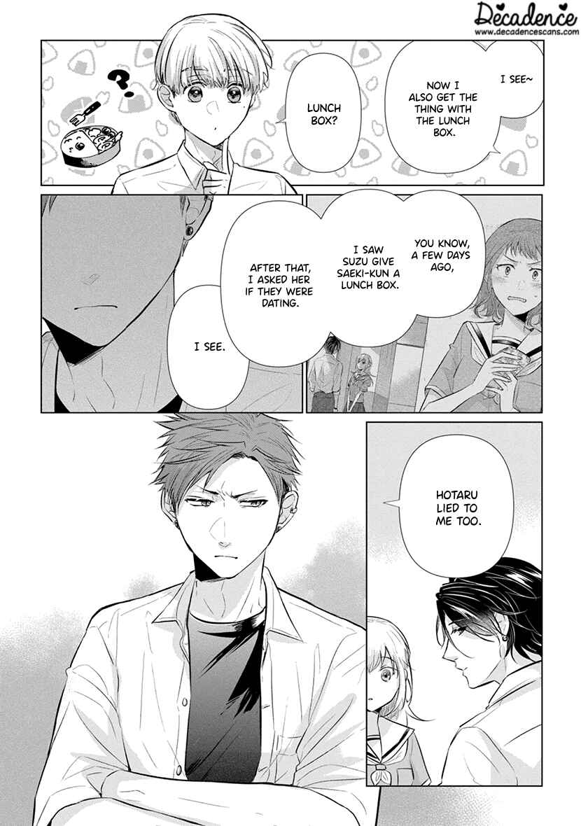 Page 5 Chapter 9 Koisuru Hotaru to Kurashiteru