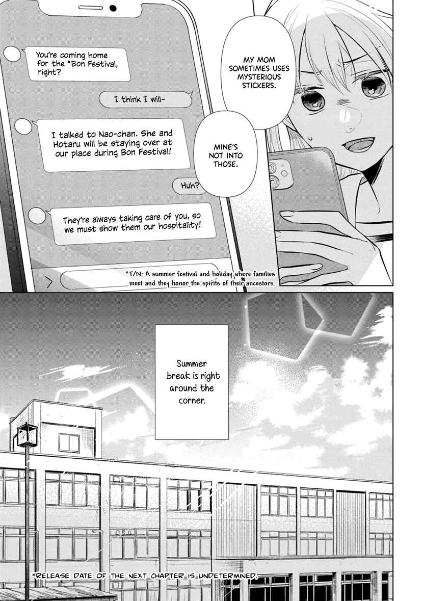 Page 22 Chapter 10 Koisuru Hotaru to Kurashiteru