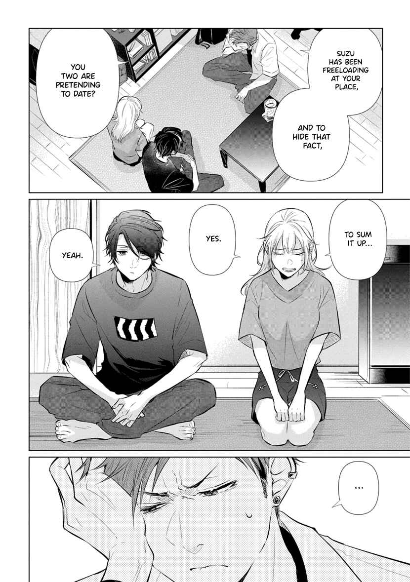 Page 7 Chapter 10 Koisuru Hotaru to Kurashiteru