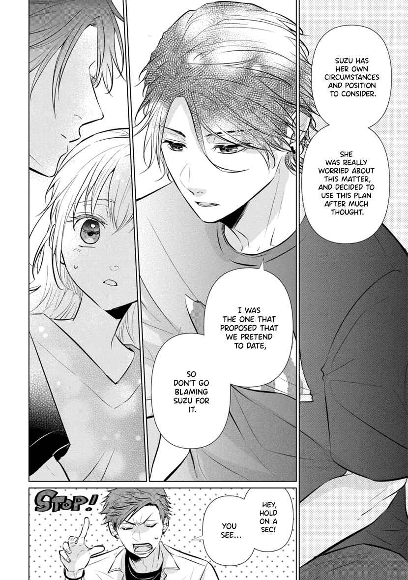 Page 9 Chapter 10 Koisuru Hotaru to Kurashiteru