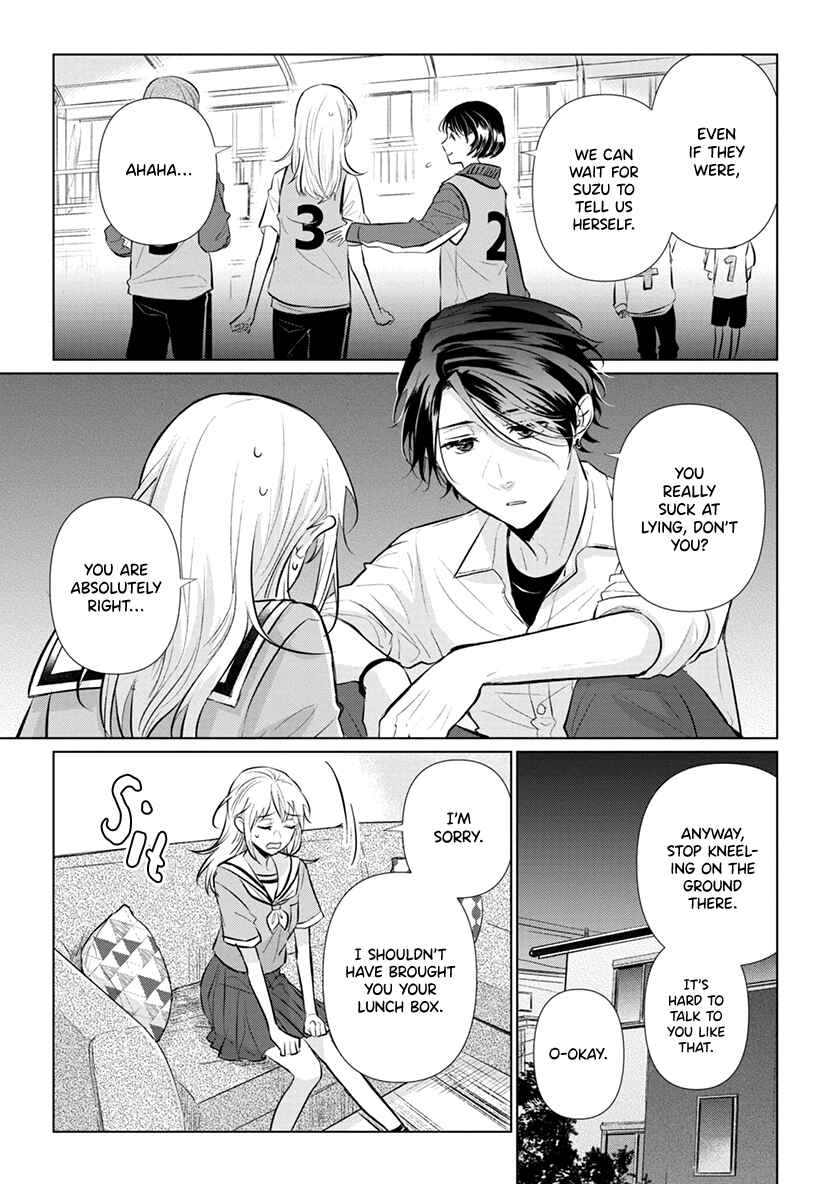 Page 11 Chapter 6 Koisuru Hotaru to Kurashiteru