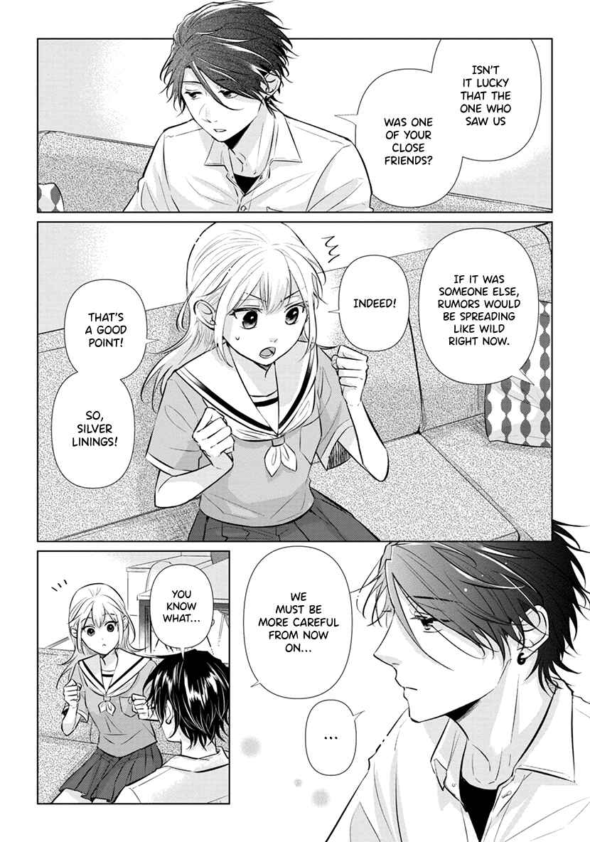 Page 12 Chapter 6 Koisuru Hotaru to Kurashiteru