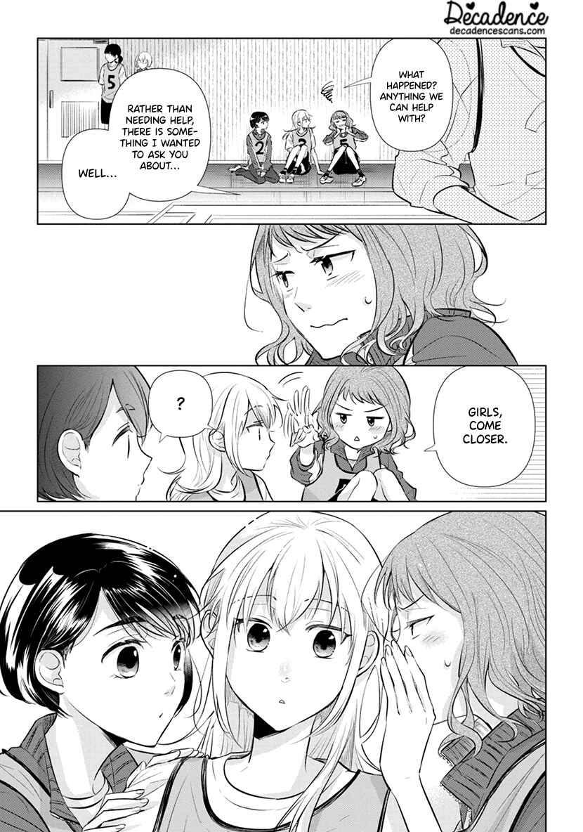 Page 5 Chapter 6 Koisuru Hotaru to Kurashiteru