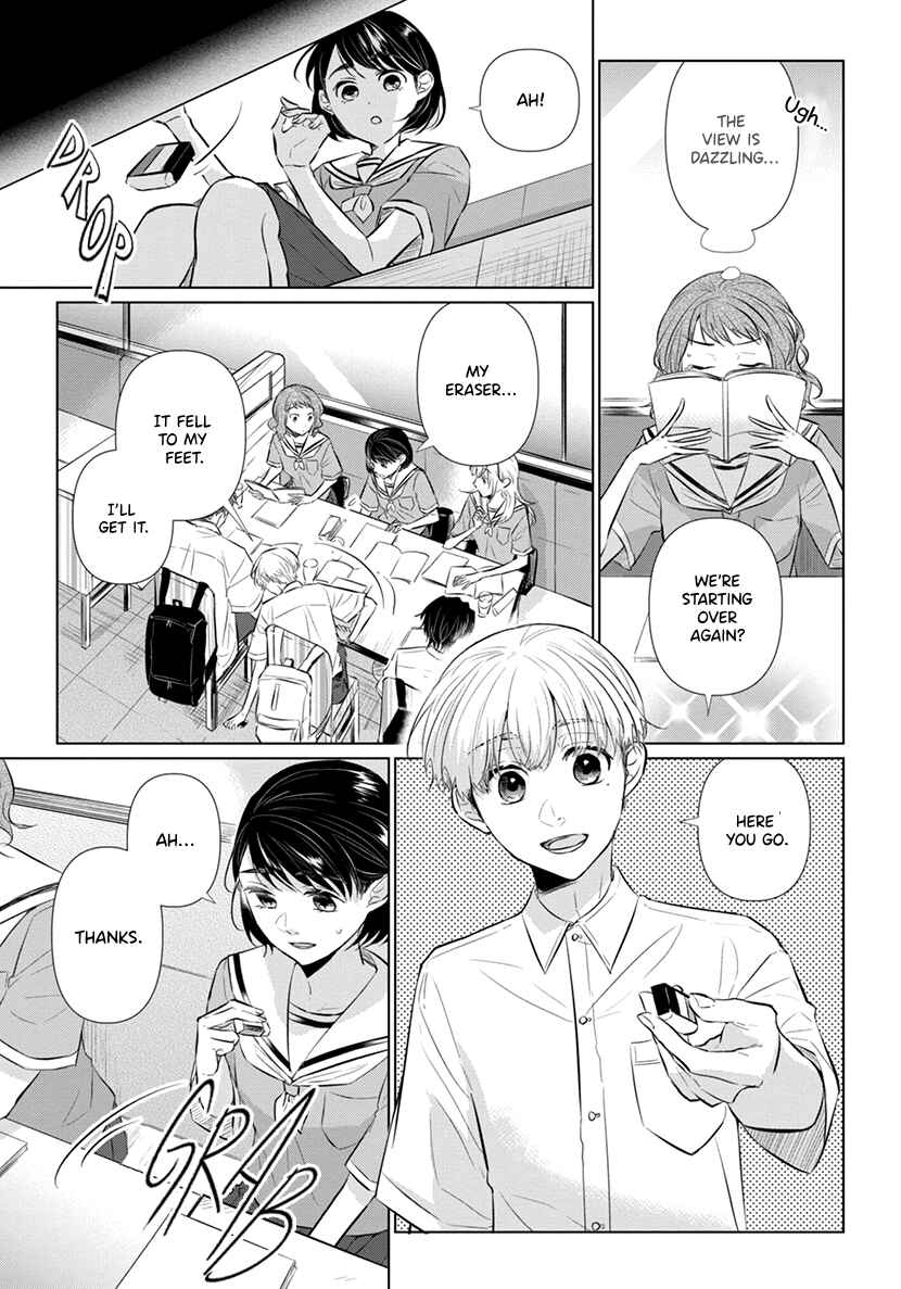 Page 13 Chapter 8 Koisuru Hotaru to Kurashiteru