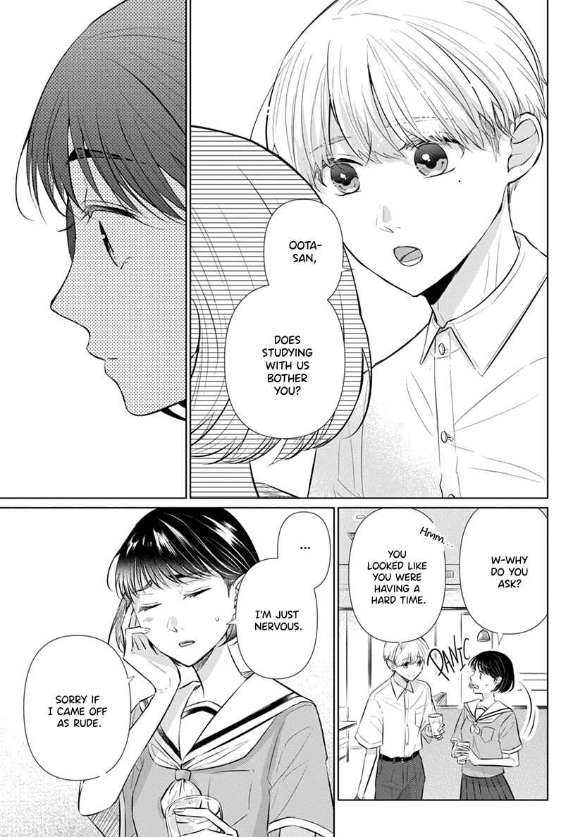 Page 17 Chapter 8 Koisuru Hotaru to Kurashiteru