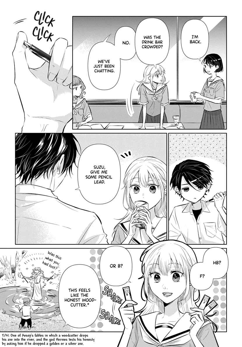 Page 23 Chapter 8 Koisuru Hotaru to Kurashiteru