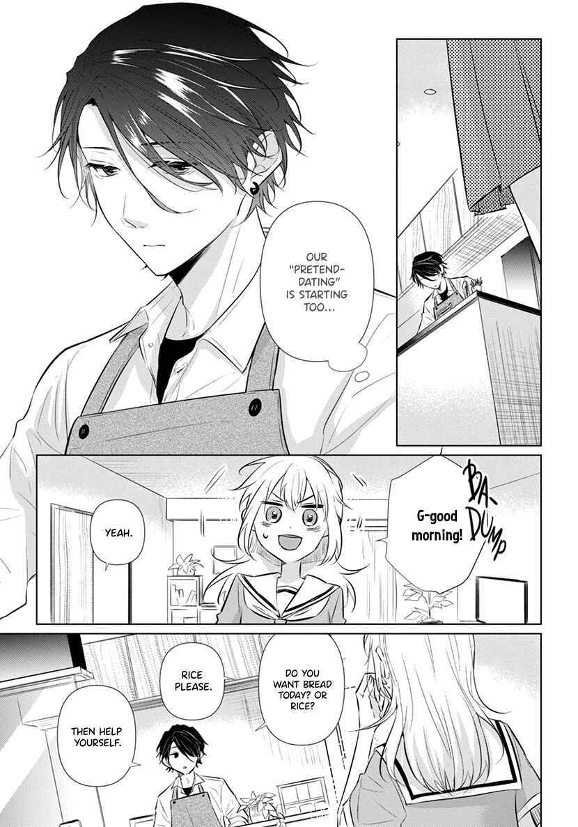 Page 3 Chapter 8 Koisuru Hotaru to Kurashiteru
