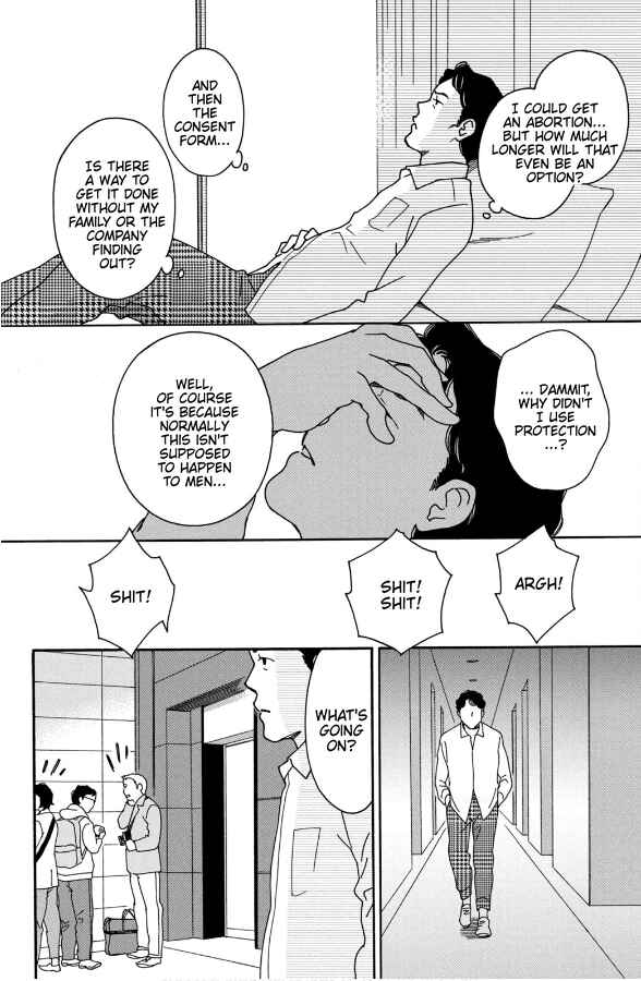 Page 14 Chapter 10 Hiyama Kentarou no Ninshin Ikuji-hen